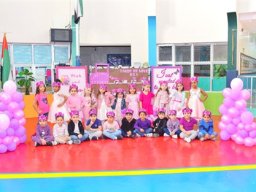 Pink day-KG-1
